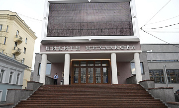 В театре "Мастерская 12" опровергли информацию о задолженности