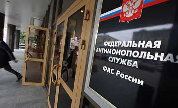 ФАС раскрыла картель при закупках вычислительной техники