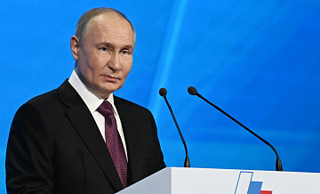 Путин официально вступит в должность президента