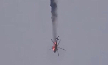 В Иране заявили, что миссии, похожие на спасение пилота F-15E, разрушат США