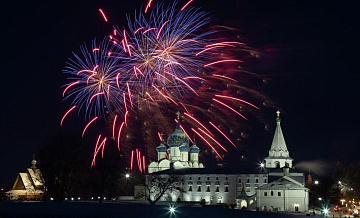 ���������-����������� �����-���������� �������� ���������� ����������