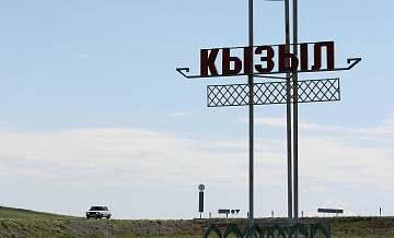 Провокационная информация в соцсетях привела к беспорядкам в Кызыле