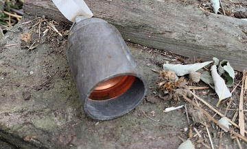 Украинские войска обстреляли Горловку кассетными боеприпасами