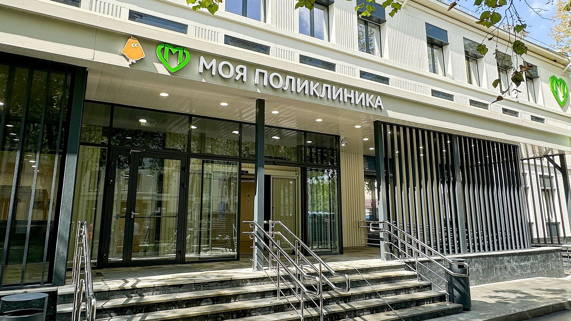 Минздрав планирует изменить порядок формирования больничных