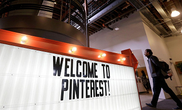 Pinterest: что это за платформа, зачем нужна и как пользоваться в 2026 году