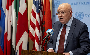 ������� ���������, �� ���� ����� ���������� ����� ��� �� ����