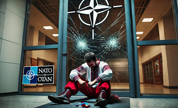 ����� ���� � �� ������������� �������� ��� �� �������