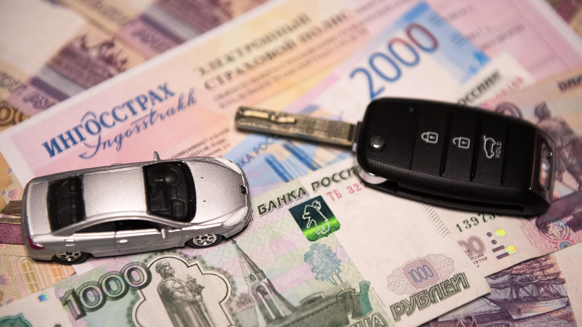 Названа средняя стоимость полиса каско в России за первое полугодие