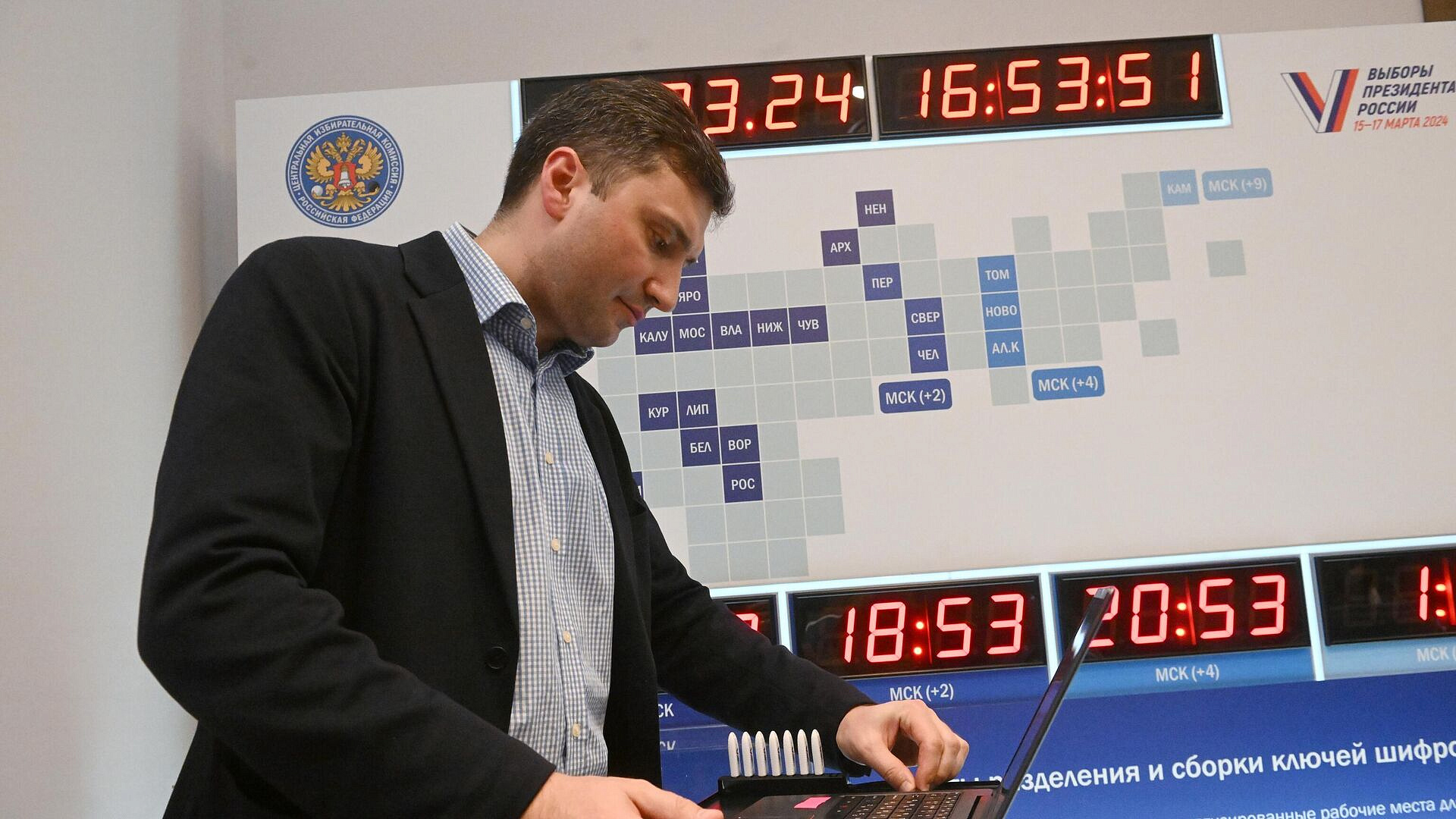 ����� 2,3 �������� ������� ������������� �� ������� ���������� ��������