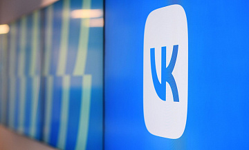 Лантратова назвала решение Apple по VK произволом компании