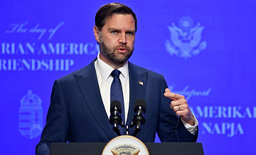 Вэнс рассказал, что США и Иран обсудят на переговорах