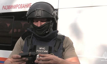 В Курской области обезвредили более 13 тысяч боеприпасов с 2024 года