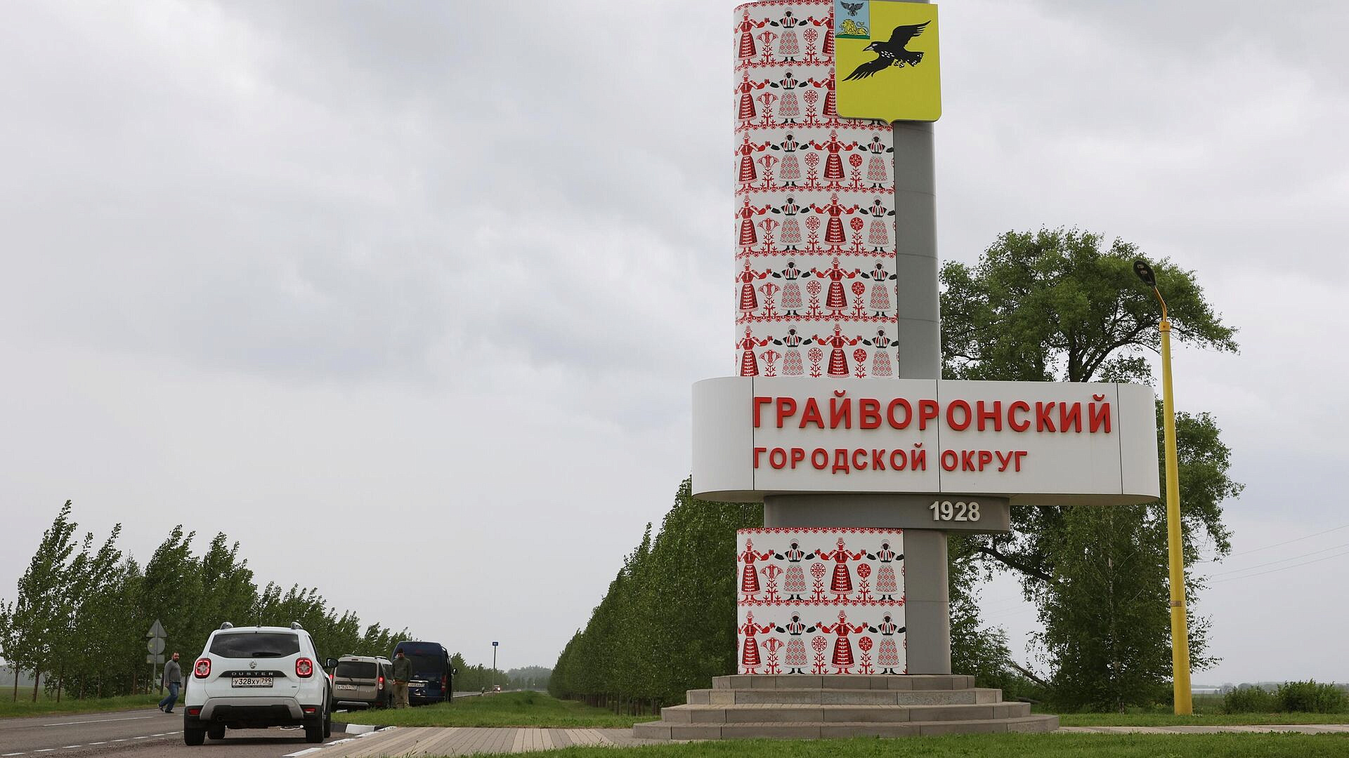ВСУ за сутки шесть раз обстреляли Грайворонский округ Белгородской области