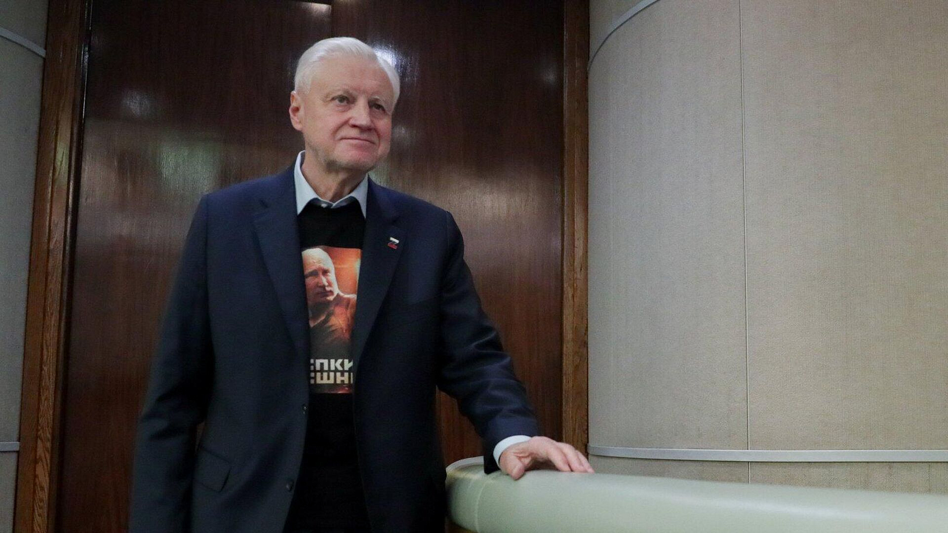 Миронов рассказал о героизме и мужестве освободителей Суджи