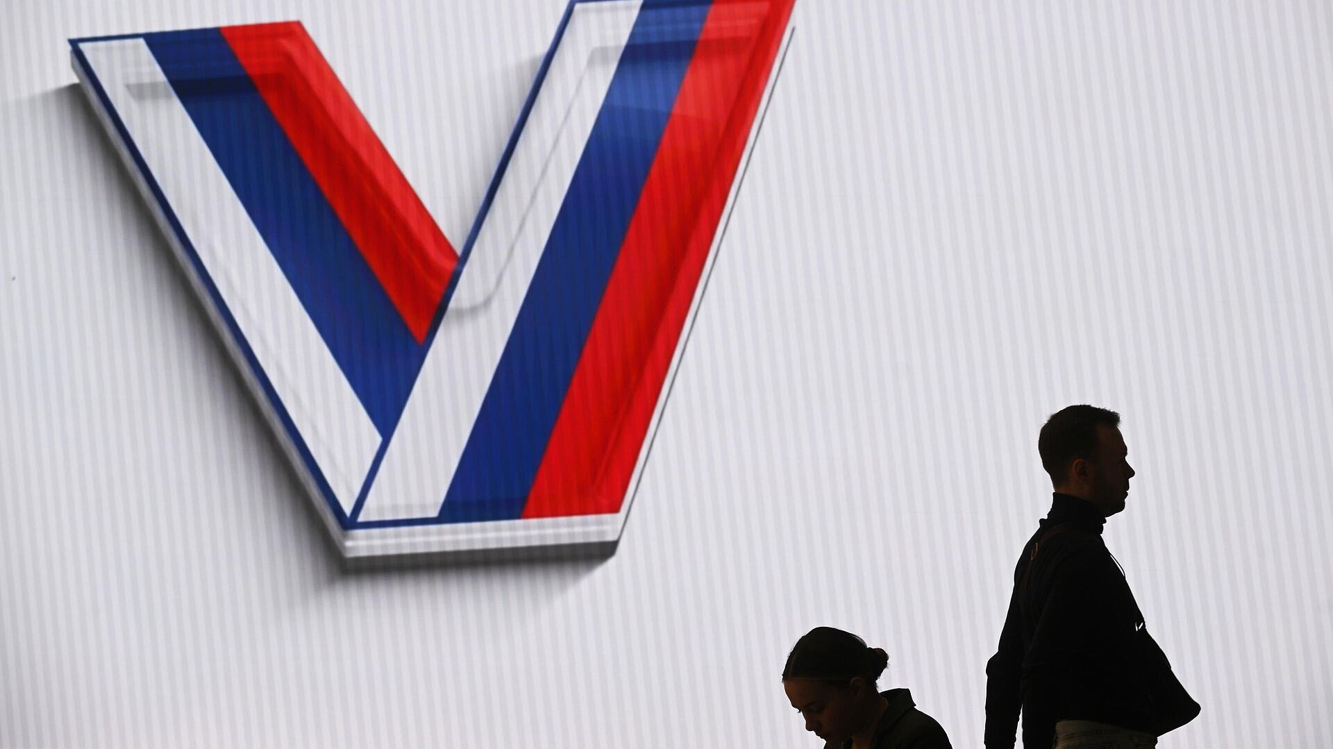 Общая явка на выборах президента России превысила 74 процента