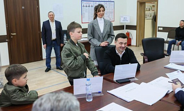 Воробьев рассказал, сколько человек пришло на выборы в Подмосковье