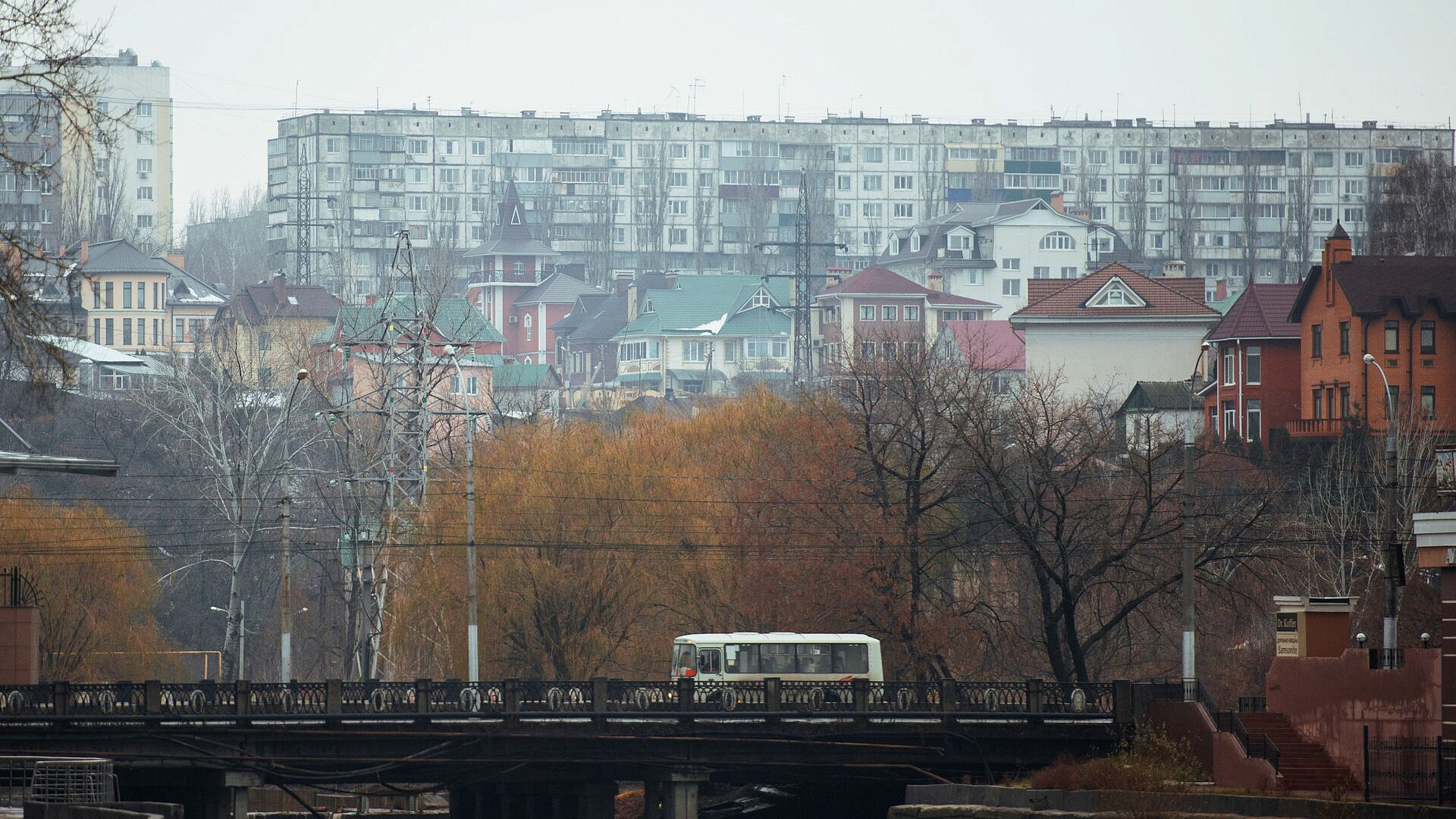 В Липецкой области объявили опасность атаки дронов