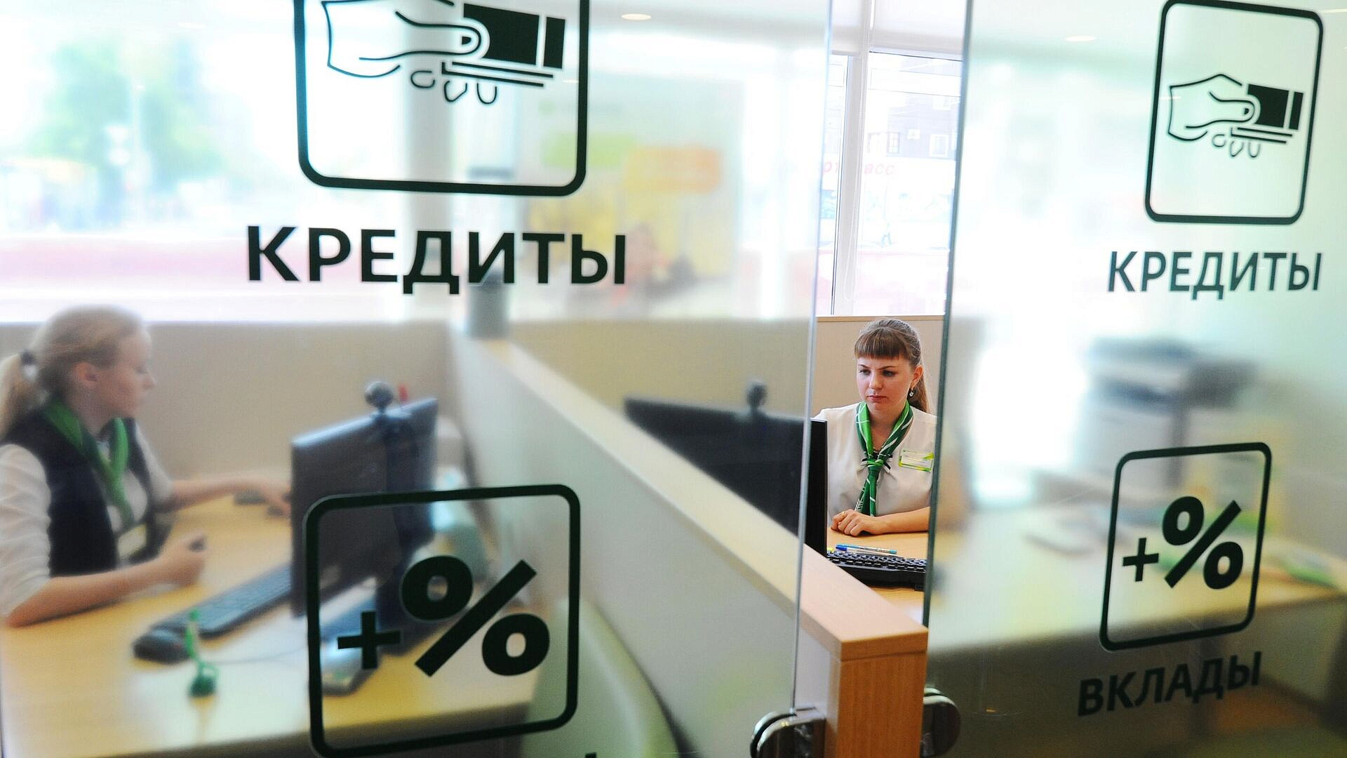 Банки с 1 июля начнут считать неподтвержденные доходы заемщиков по-новому