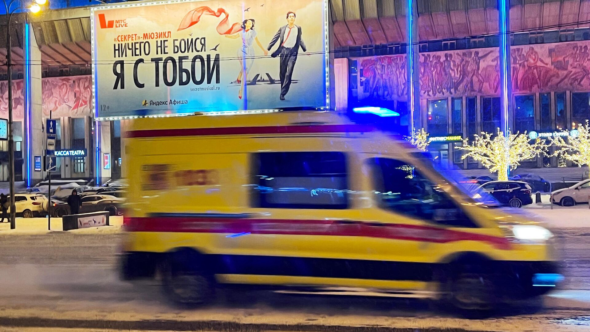 � ������������ ������� ������ ������ ����� ��� ����� ������