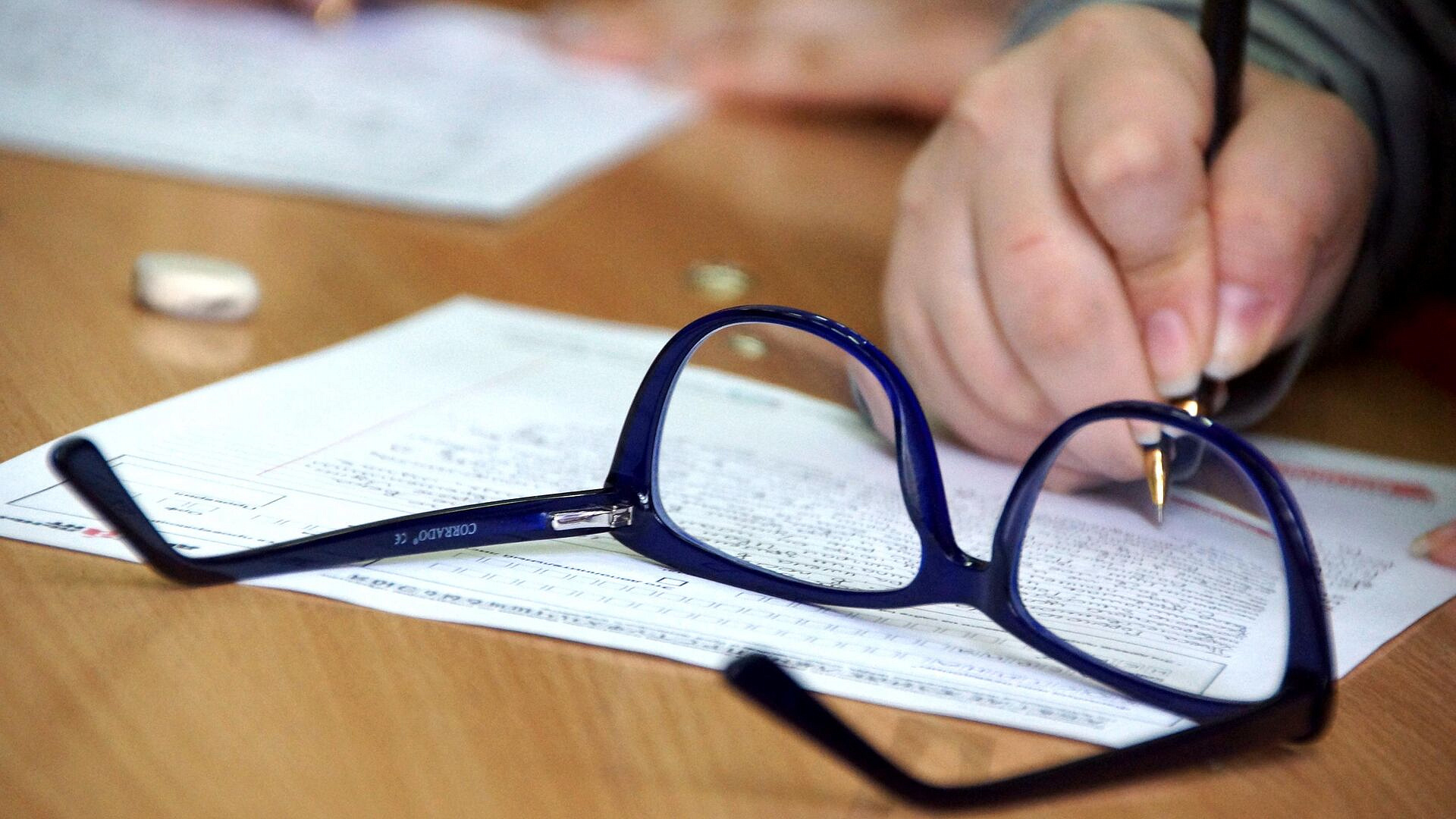 "��������� �������" � ������������� �������� 505 �������