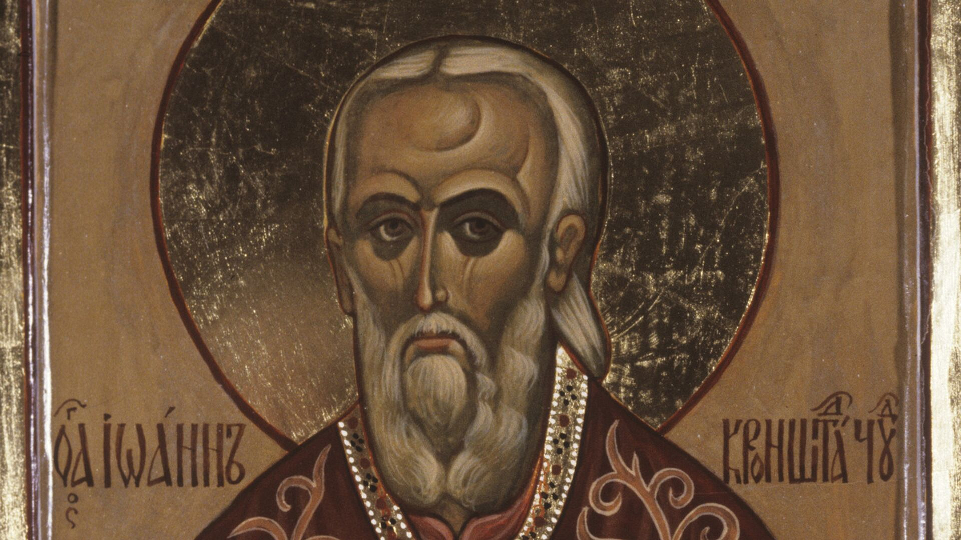 ��� ����� ������������� ������� � ������