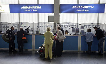 Компания "ТКП" получила 13 миллиардов рублей на незаконных сборах с билетов