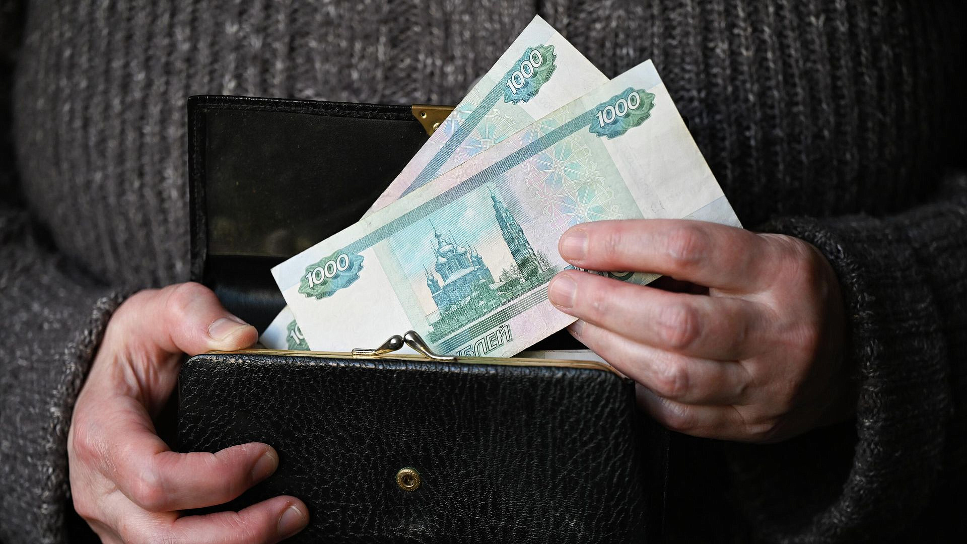 Банки и МФО с сентября будут отчитываться о взыскании просроченных долгов