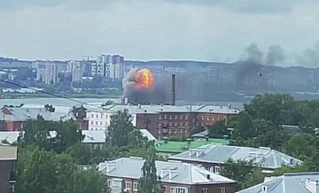 При атаке беспилотников на Ижевск погибли три человека