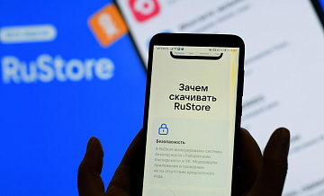 Зарубежные издатели игр втрое нарастили рекламные бюджеты в RuStore