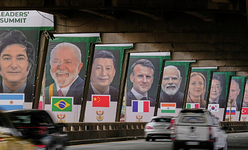 �������� ��������� � ���� ������������ ������� G20