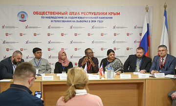 Иностранных наблюдателей в Крыму впечатлила организация выборов