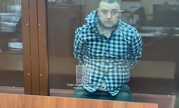 Суд оставил в СИЗО Аминчона Исломова по делу о теракте в "Крокусе"