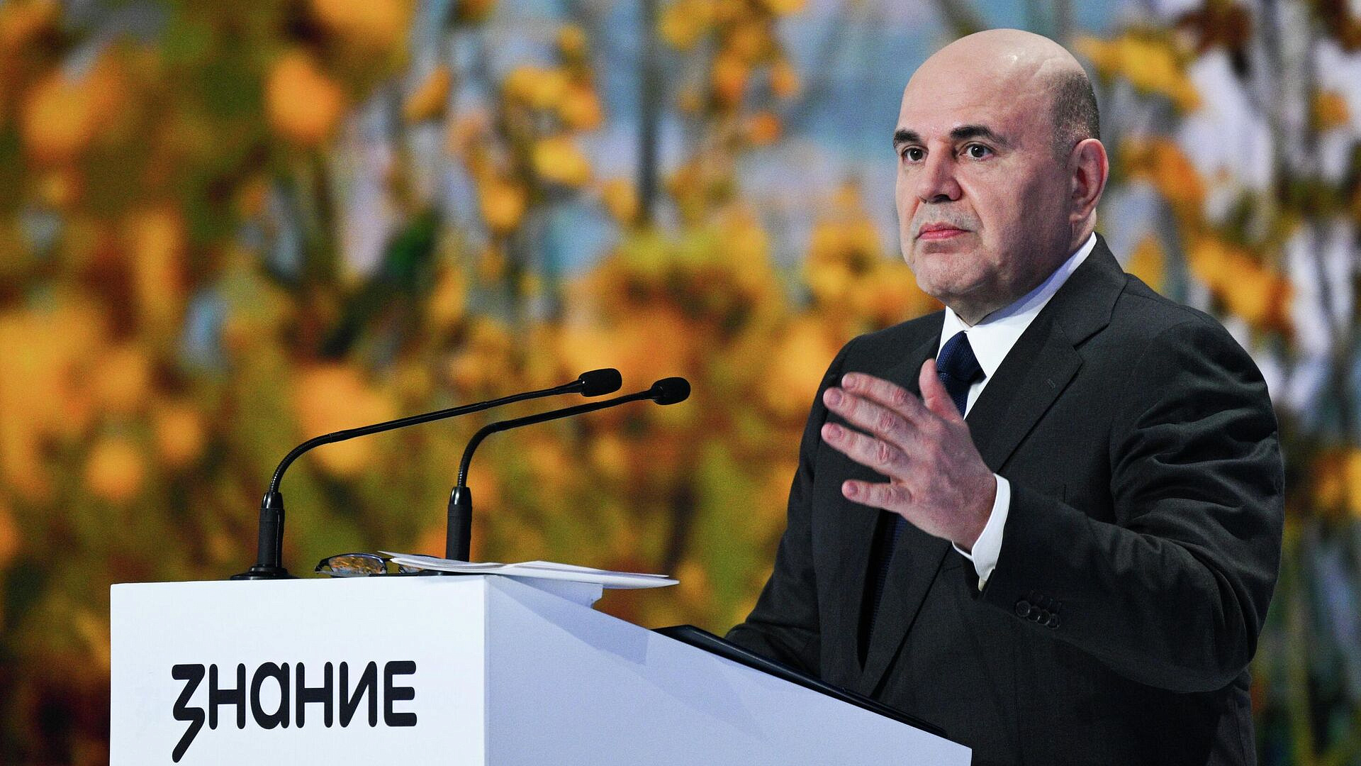 Мирный атом остается надежным источником чистой энергии, заявил Мишустин