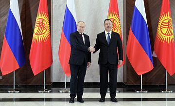 ����� ������� ��������������� �������� �� ��������������