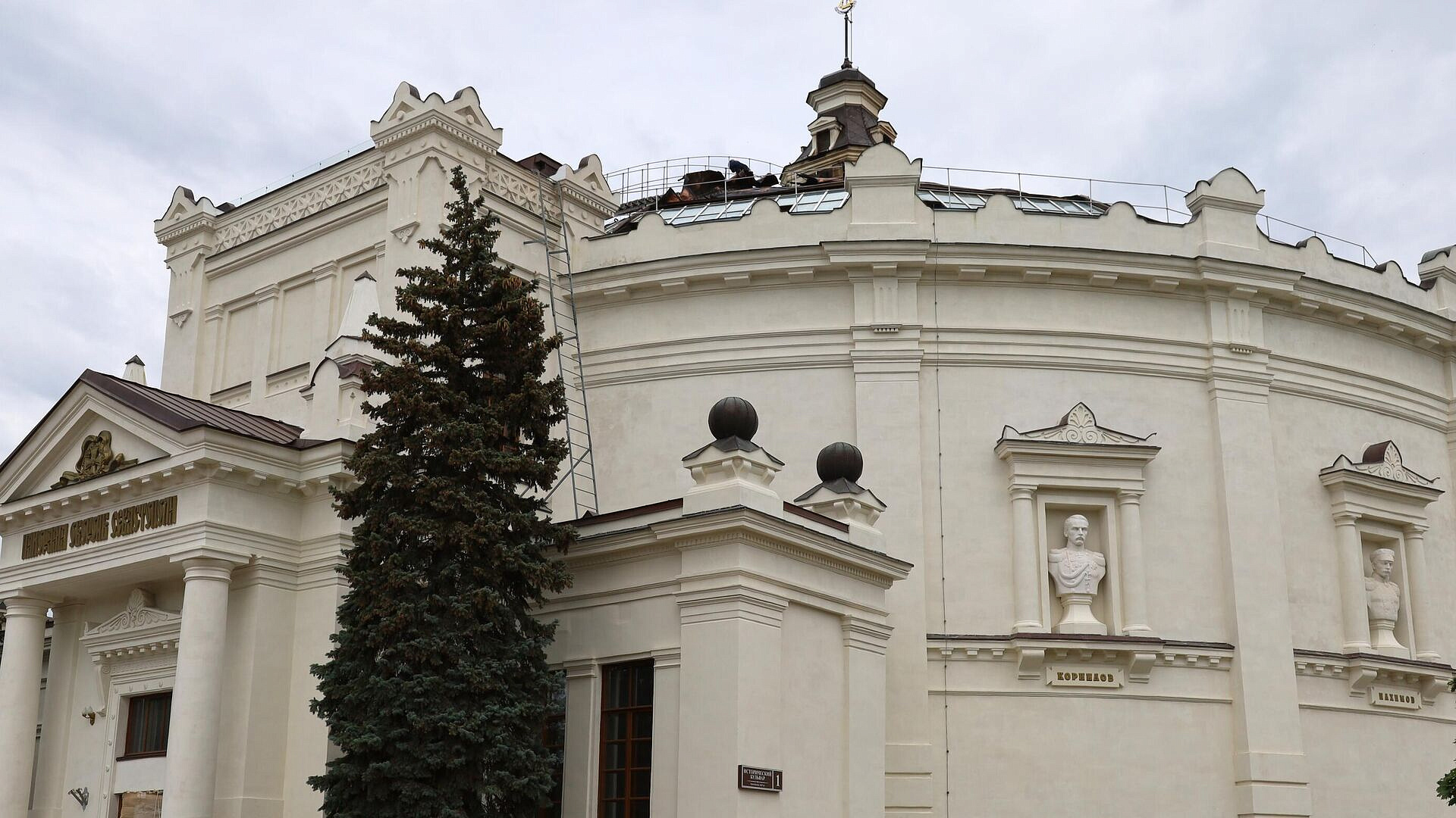 В Севастополе музей подал заявление для возбуждения дела после атаки ВСУ