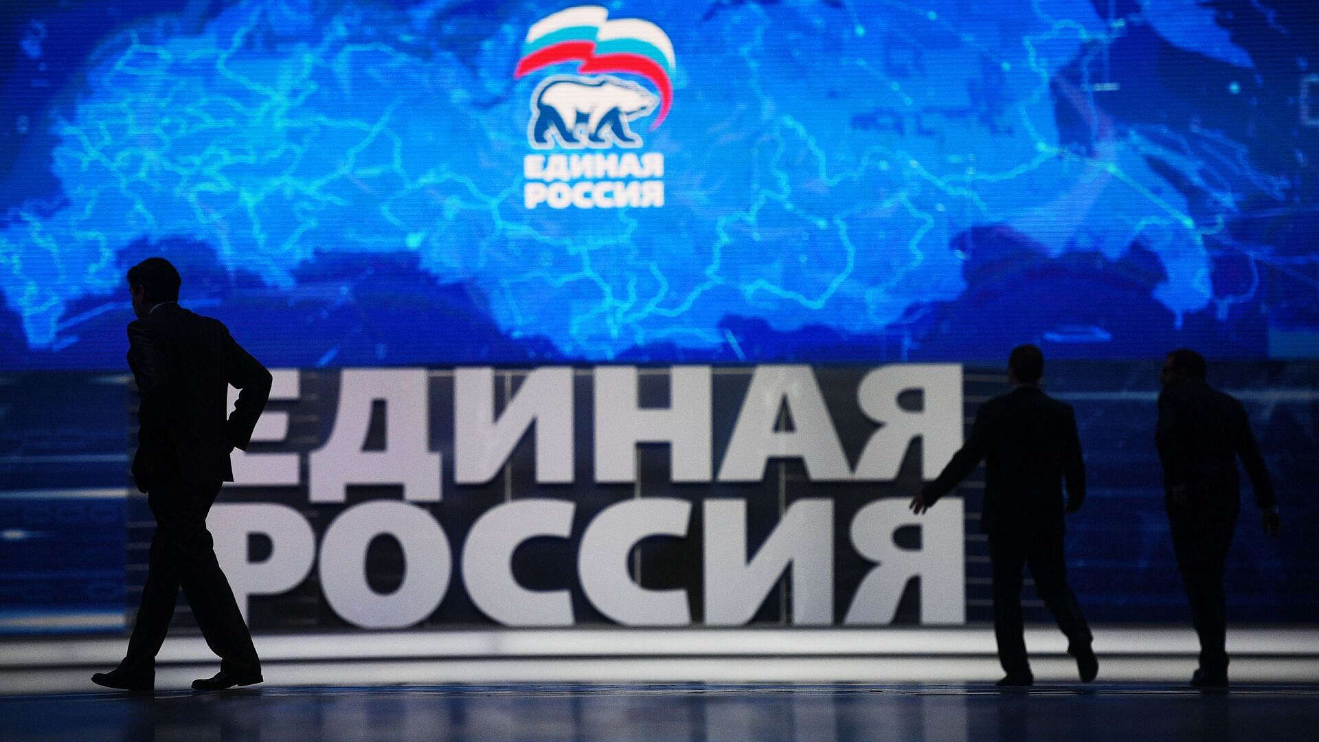ЕР обеспечила ипотечные каникулы при рождении или усыновлении ребенка