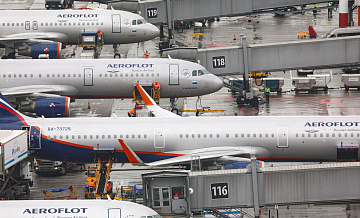 Аэрофлот стабилизовал расписание рейсов