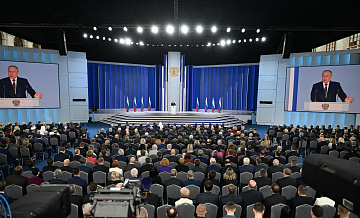 Источник: послание Путина начнется в полдень 29 февраля