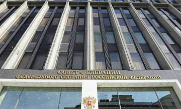 СФ одобрил кредитные каникулы для участников КТО в приграничных регионах