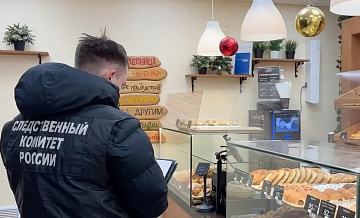 Против пекарни в Перми подали более 30 исков о компенсации за отравление