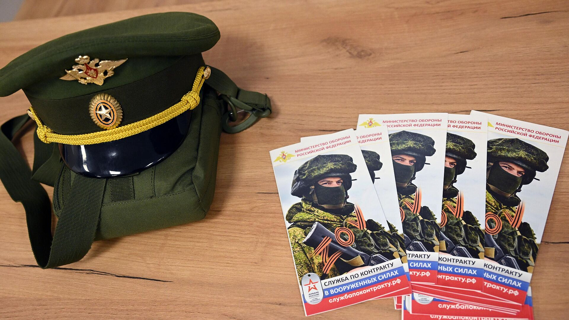 ������� � �������������� ���������� �� ���� ��������, ������ ��������