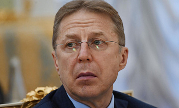 �������� �������, ��� ��������� �������� ����������� ��� ��������� ����