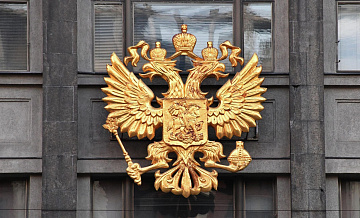 В Госдуме рассказали о штрафах за вывески магазинов на иностранном языке