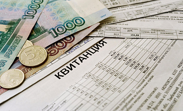 В Госдуме предупредили об изменениях в оплате услуг ЖКХ