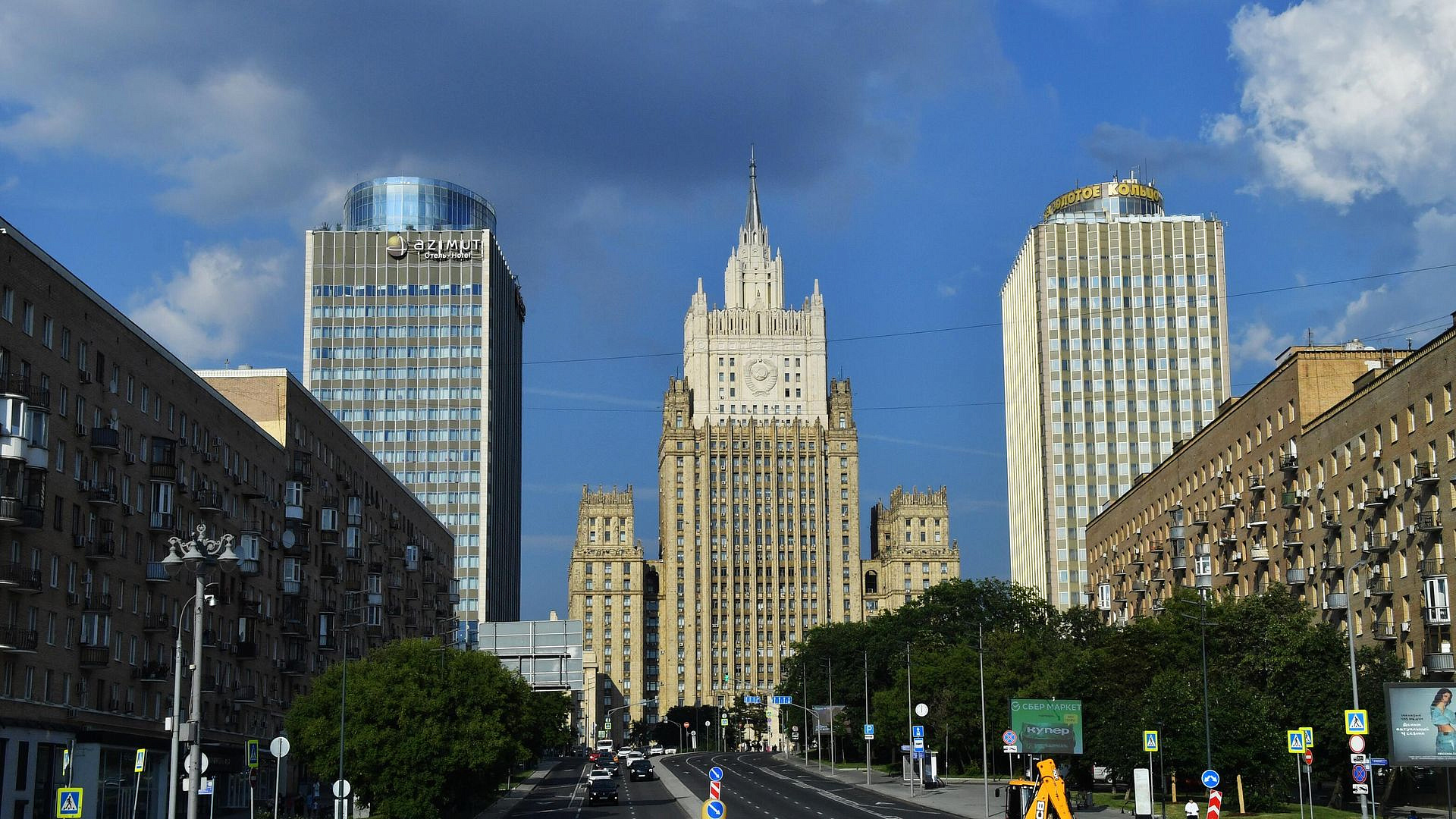 МИД не получил разъяснений о возможной передаче Украине оружия из США