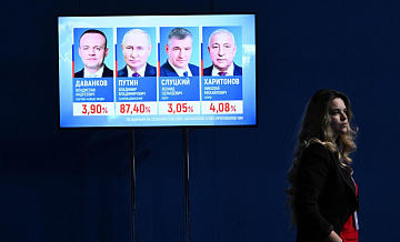 Путин лидирует на выборах президента по данным 60 процентов протоколов