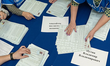 Голосование россиян за рубежом стало вкладом в победу Путина, заявил Песков