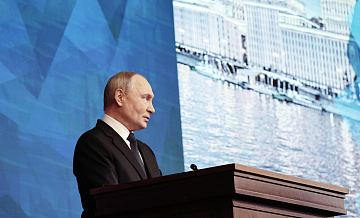 СМИ: Путин на коллегии Минобороны сделал предупреждение союзникам Украины