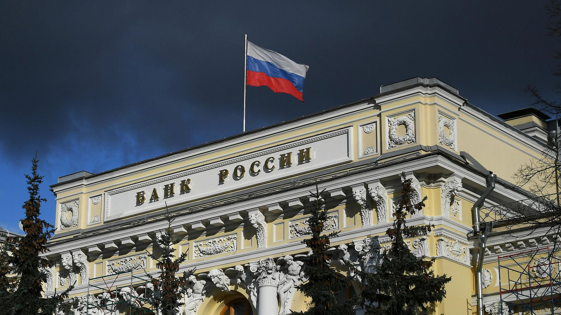 Центробанк заявил о снижении напряженности на рынке труда
