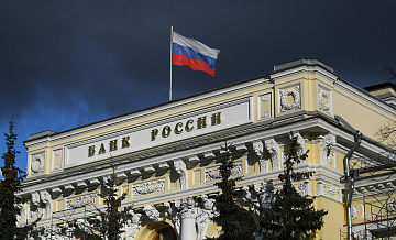 Центробанк заявил о снижении напряженности на рынке труда